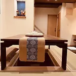 Shirakawa Seiryuan Bettei - Vacation Stay 88645V