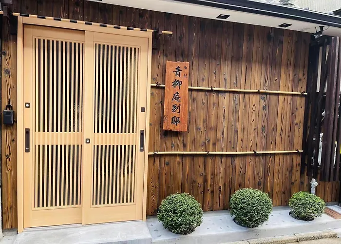 Shirakawa Seiryuan Bettei - Vacation Stay 88645V